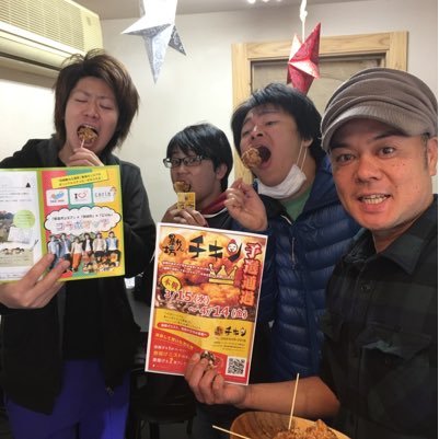 岡崎市 町のからあげ屋さんです。 からあげグランプリ®︎最高金賞 特技:からあげ作り 仕事:揚げ師 岡崎本店 岡崎東公園店 ひま