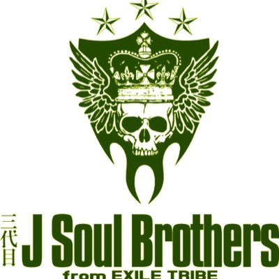 Syuki 3jsb加工 Twitter ನಲ ಲ 登坂広臣好きな人rt 三代目jsoulbrothers 雨宮兄弟 High Lowthelive 保存する時rt 拡散希望rtおねがいします 壁紙にどうぞ 保存の時は必ずrtお願い致します 雨宮広斗バージョンの壁紙完成です 今すぐrtよろしく Syuki 3jsb加工 Twitter ನಲ ಲ 登坂広臣好きな人rt 三代目jsoulbrothers 雨宮兄弟 High Lowthelive 保存する時rt 拡散希望rtおねがいします 壁紙にどうぞ 保存の時は必ずrtお願い致します 雨宮広斗バージョンの壁紙完成です 今すぐrtよろしく