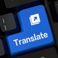 ترجمة احترافية🖨🖋 (@proftranslator4) 's Twitter Profile