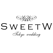 SWEET W Tokyo Wedding。表参道にあるウェディングブランド。結婚式のことならなんでもご相談ください。ブライダル情報を呟いていきます。お問い合わせや会場見学予約、ドレス試着予約は0120-511-350までお気軽に！