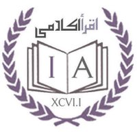Iqra Academy (@iqraacademy_pbo) 's Twitter Profile