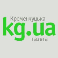 kremgazeta's profile picture. Кременчугская газета – головне у зМісті