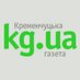 Кременчугская газета (@kremgazeta) Twitter profile photo Кременчугская газета (@kremgazeta) Twitter profile photo