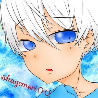 かげもりさんのプロフィール画像