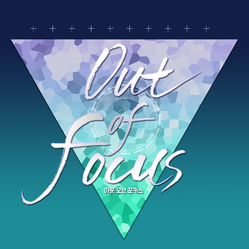 Out of Focusさんのプロフィール画像