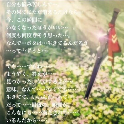 つばさんさんのプロフィール画像