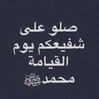 #لك؛محارب الوردي (@mohareb_6_12) 's Twitter Profile