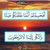 ..استغفر الله! (@k_r_o_m) Twitter profile photo ..استغفر الله! (@k_r_o_m) Twitter profile photo