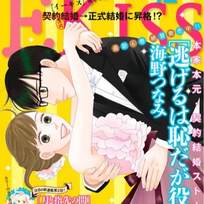 初老のホステスです。