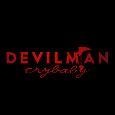 『DEVILMAN crybaby』公式◇Netflixにて配信中◇BDBOX発売中 Profile