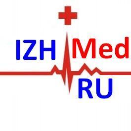 Ижевский Медицинский Портал. Медицина и Здоровье в Ижевске. 
IZHevsk MEDical portal RUssia. 
За здоровье россиян и Здоровый образ жизни!