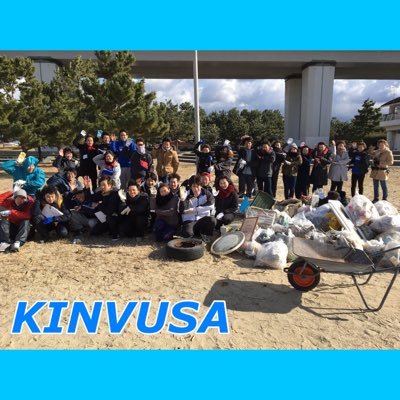 KINVUSA1 Profile Picture