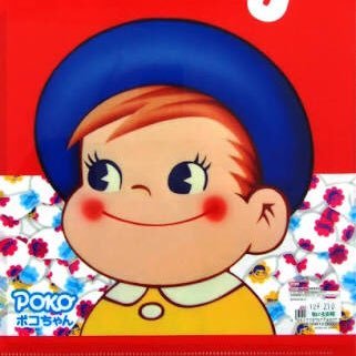 pokopoko0109's profile picture. 