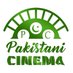 Pakistani Cinema (@pakistanicinema) Twitter profile photo Pakistani Cinema (@pakistanicinema) Twitter profile photo
