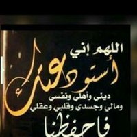 Saudaljaud (@saudaljaud) 's Twitter Profile