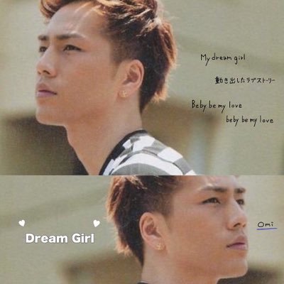 NzMyjJJtLXqtWNa's profile picture. 絡んでいる人しかフォローしません。私と絡んでくれる人は→@3JSB_tosaruru_