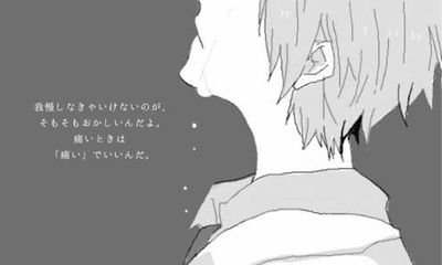 漆黒さんのプロフィール画像
