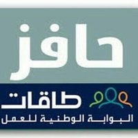 اااا (@hhffzz1111) Twitter profile photo