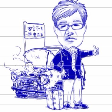 takec0m's profile picture. 