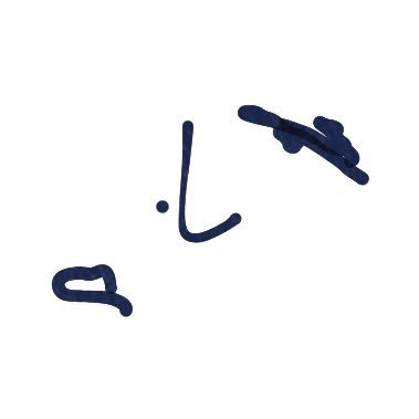 Gustopher3's profile picture. We laugh and laugh, and nothing can ever be sad, no one can be lost, or dead, or far away: right now we here and nothing cab mar our perfection.