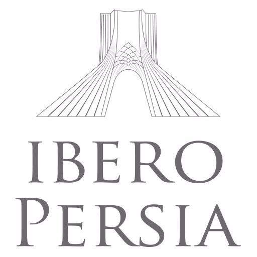 Consultoría especializada en el comercio entre España e Irán. Informes económicos para Cámaras de Comercio, Agencias de Desarrollo y Empresas.