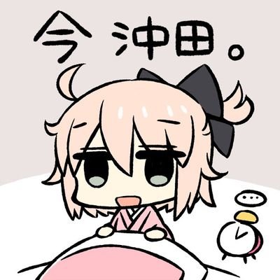 今起きた総司 Kl Mp37jm 401 Twitter