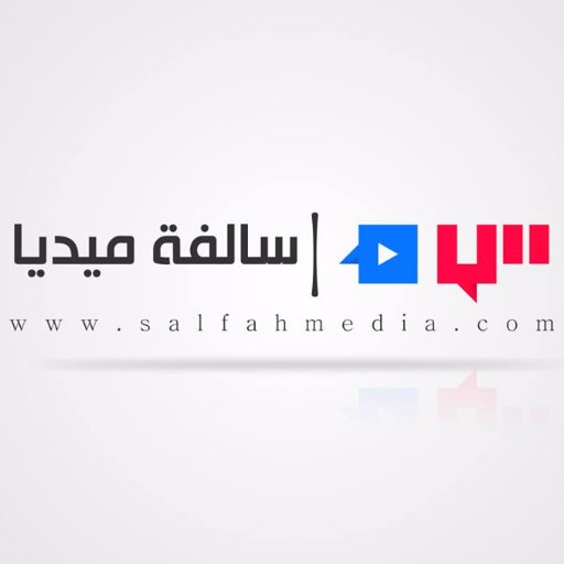 في موقع سالفا ميديا كل ما يتعلق بالحياة و الإبداع و الإبتكار..هنا جميع نواحي الحياة من سياحة و جمال و أزياء و إتيكيت و أخبار الفعاليات التي تحيط بعالم سريع