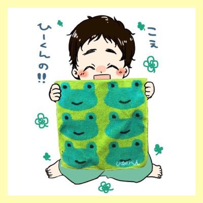 水波風南 ブログのほうのアクセスがあまりにもないので 汗 宣伝用にツイッターを始めてみます 初めまして よろしくお願い致します T Co Gnsguuz7ce Twitter