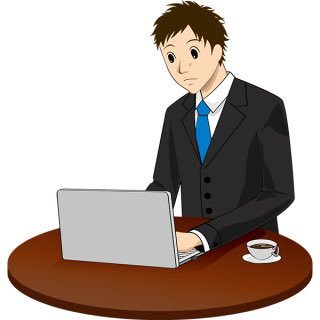 自らの営業経験を活かして、新米営業マンの方に営業のやり方を教えています。 社会人/営業マン/https://t.co/IaLLPiwsxh