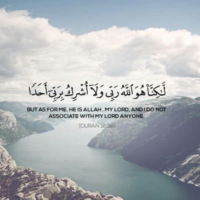 لاإله إلا الله وحده لاشريك له له الملك وله الحمدوهوعلى
كل شيءقدير https://t.co/JAX4v81AEf…
*تجدني في #مفضلتي