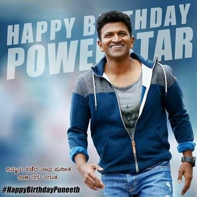 appufan144's profile picture. 