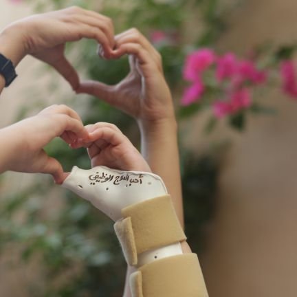 Mona_khudair's profile picture. Lecturer @KSAU_HS in the Occupational Therapy program, Riyadh. MSc in OT @Ualberta. PhD candidate @UBC. Head of the community services committee @sota_media