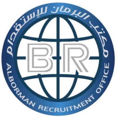 استقدم بأمان من البرمان افضل مكتب استقدام في المملكة
مقرنا الرياض- نوصل لجميع انحاء المملكة لتواصل : 920012762
معتمدون في مساند-ترخيص وزارة العمل رقم 435-01-38