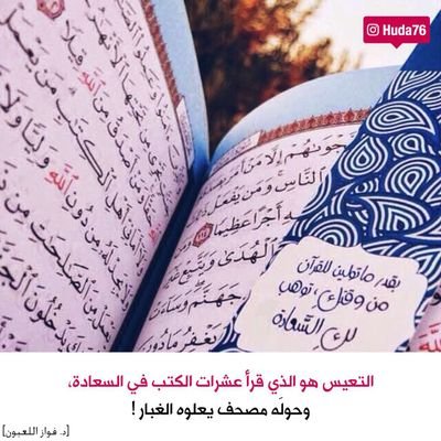 SKU7pvVimcJ6160's profile picture. الرياضات