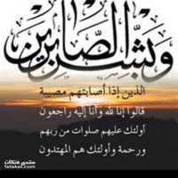 Kcha_imandar (@kcha_imandar) Twitter profile photo