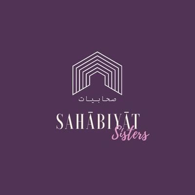 A sisterhood project promoting the spiritual legacy of the Sunnah and enriching lives through productive teaching methods and day courses.