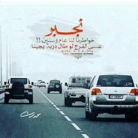 ليش ًيامضنون مااترحم (@g78900) Twitter profile photo