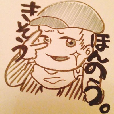 あなたのためのイラスト 新鮮なジャンプ マーク 女の子