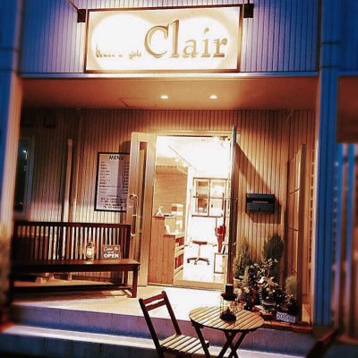 Clair Hair Spa Clair 長町南 綺麗どころ三人組 頼りになる三人です 長町南美容室 女性美容師 仙台美容室お Cota 綺麗どころ 長町モール ジム コナミスポーツクラブ ザ モール仙台長町https T Co S5f98yzfuk Clair Hair Spa Clair 長町南 綺麗どころ三人組 頼りになる三人です 長町南美容室 女性美容師 仙台美容室お Cota 綺麗どころ 長町モール ジム コナミスポーツクラブ ザ モール仙台長町https T Co S5f98yzfuk