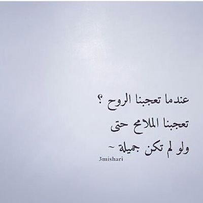 mwvbUTaIWQ0Uyev's profile picture. طالبة جامعية. كلية فنون جميلة.  جامعة بابل. قسم فنون  التشكيلية
