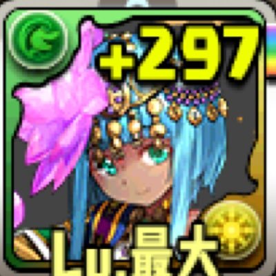 パズドラアカウントの代役です 。 ランク500↑ ID208553467 固定杯2冠     浪人