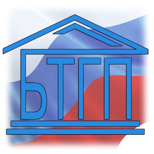 Заявка на дистанционное обучение в Буйский техникум градостроительства и предпринимательства Костромской области