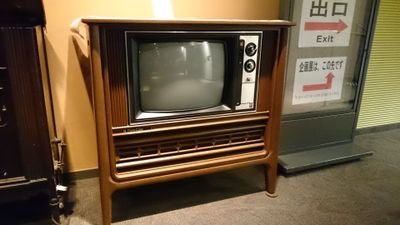 hitbit_tmas's profile picture. Justice For All