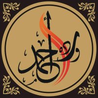 Warda Ahmed (@buynorderatwa) 's Twitter Profile