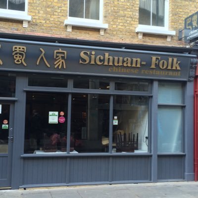 Authentic sichuan foods