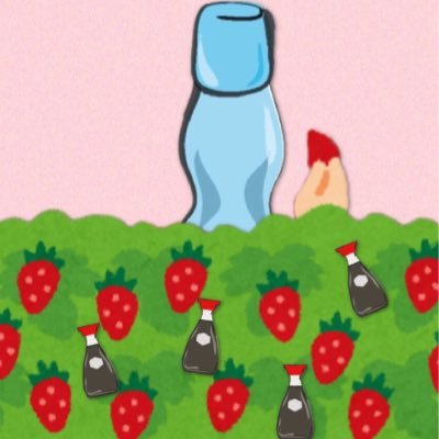 らむね