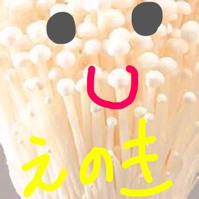 enoki_namekoo's profile picture. 