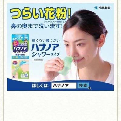 suraimuman22's profile picture. 主にゲームか映画の感想しか喋らない人らしき物です