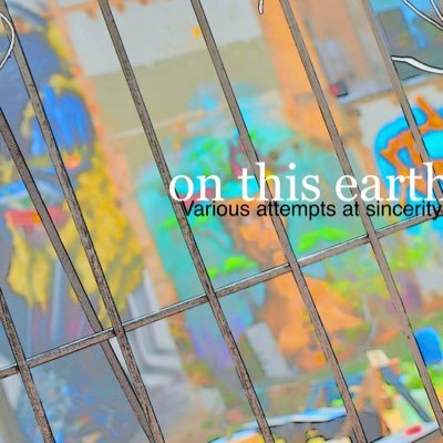 _onthisearth's profile picture. just trying to make you feel something