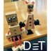 Woodmill DET (@det_woodmill) Twitter profile photo Woodmill DET (@det_woodmill) Twitter profile photo